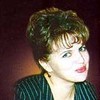 Галина Владимировна Романова