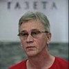 Алексей Иванович Слаповский