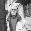 Фотография автора Леонид Абрамович Юзефович