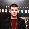 Фотография автора Андрей Геннадьевич Дьяков