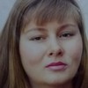 Татьяна Александровна Андрианова