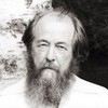 Фотография автора Александр Исаевич Солженицын