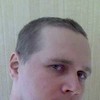 Фотография автора Артем Тихомиров