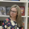 Юлия Григорьевна Шкутова