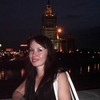 Фотография автора Галина Черная
