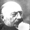 Фотография автора Викентий Викентьевич Вересаев