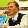 Фотография автора Станислав Мюллер