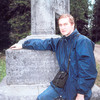 Фотография автора Дмитрий Логинов