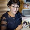 Фотография автора Юлия Александровна Лавряшина
