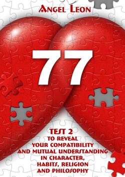 Leon Angel - Test 2 to reveal your compatibility and mutual understanding in character, habits, religion and philosophy